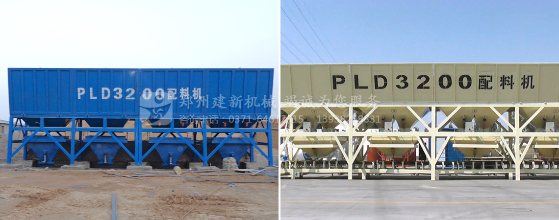 PLD3200配料機(jī)價格